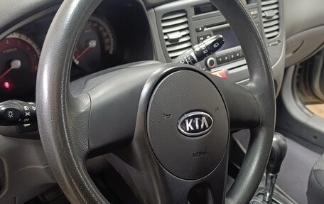 KIA Rio II, 2010 год, 637 000 рублей, 8 фотография