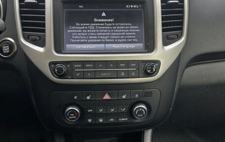 KIA Venga I, 2015 год, 1 280 000 рублей, 8 фотография