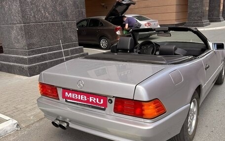 Mercedes-Benz SL-Класс, 1994 год, 1 950 000 рублей, 15 фотография