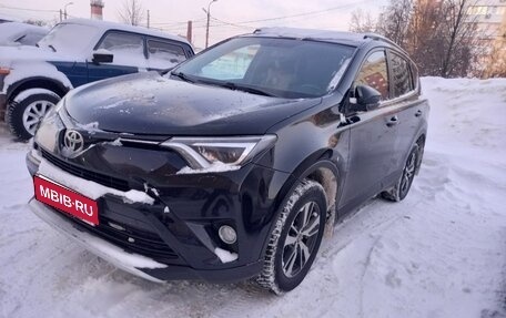Toyota RAV4, 2018 год, 2 480 000 рублей, 2 фотография