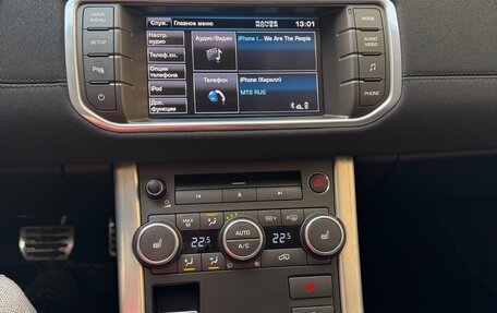 Land Rover Range Rover Evoque I, 2011 год, 1 900 000 рублей, 9 фотография