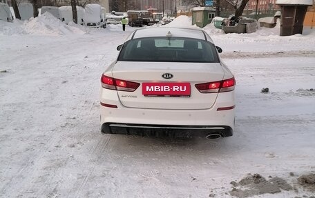 KIA Optima IV, 2018 год, 1 650 000 рублей, 4 фотография