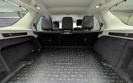 Land Rover Discovery IV, 2018 год, 4 265 000 рублей, 10 фотография