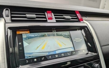 Land Rover Discovery IV, 2018 год, 4 265 000 рублей, 16 фотография