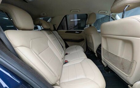 Mercedes-Benz GLE, 2015 год, 3 297 000 рублей, 12 фотография