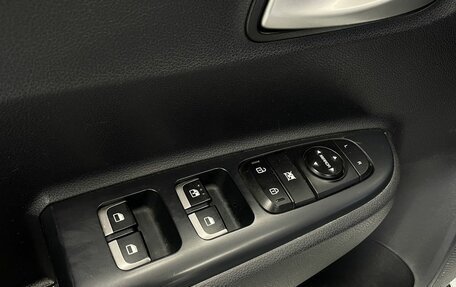 KIA Rio IV, 2018 год, 1 450 000 рублей, 13 фотография