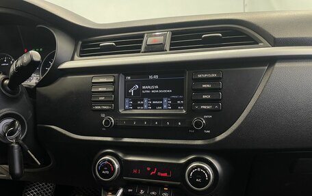 KIA Rio IV, 2018 год, 1 450 000 рублей, 15 фотография