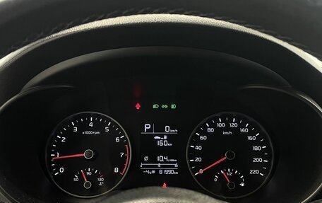 KIA Rio IV, 2018 год, 1 450 000 рублей, 12 фотография