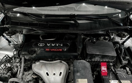 Toyota Camry, 2012 год, 1 680 000 рублей, 11 фотография