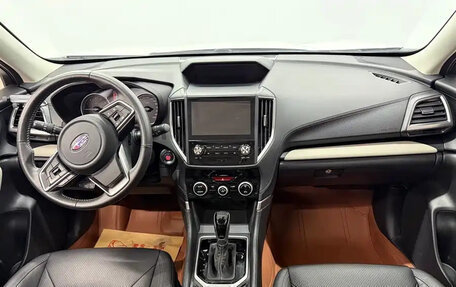 Subaru Forester, 2023 год, 2 990 000 рублей, 8 фотография