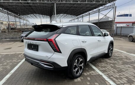 Geely Atlas, 2025 год, 3 970 990 рублей, 3 фотография