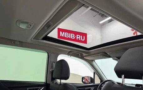 Subaru Forester, 2023 год, 2 990 000 рублей, 17 фотография