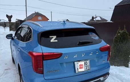 Haval Jolion, 2023 год, 2 000 000 рублей, 3 фотография