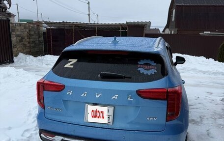 Haval Jolion, 2023 год, 2 000 000 рублей, 11 фотография