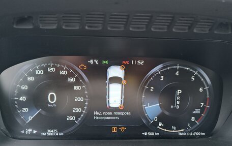 Volvo XC90 II рестайлинг, 2019 год, 3 650 000 рублей, 10 фотография