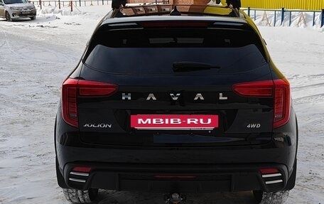 Haval Jolion, 2024 год, 2 534 000 рублей, 5 фотография