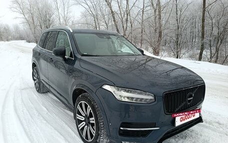 Volvo XC90 II рестайлинг, 2019 год, 3 650 000 рублей, 3 фотография