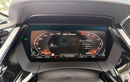 BMW Z4, 2020 год, 6 300 000 рублей, 8 фотография