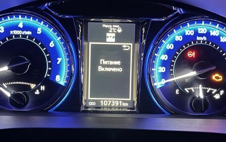 Toyota Camry, 2015 год, 2 500 000 рублей, 4 фотография