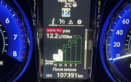 Toyota Camry, 2015 год, 2 500 000 рублей, 3 фотография