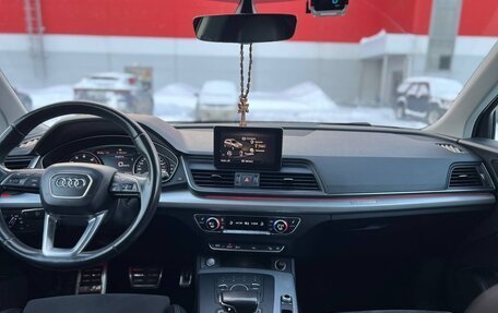 Audi Q5, 2018 год, 3 400 000 рублей, 12 фотография