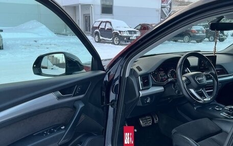 Audi Q5, 2018 год, 3 400 000 рублей, 10 фотография