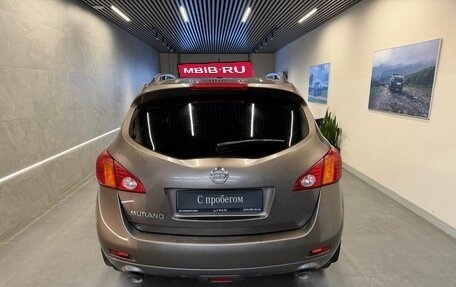 Nissan Murano, 2012 год, 1 029 000 рублей, 5 фотография