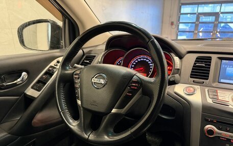 Nissan Murano, 2012 год, 1 029 000 рублей, 12 фотография