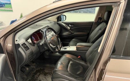 Nissan Murano, 2012 год, 1 029 000 рублей, 8 фотография