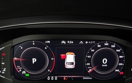 Volkswagen Tiguan II, 2023 год, 3 850 000 рублей, 12 фотография