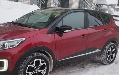 Renault Kaptur I рестайлинг, 2018 год, 1 750 000 рублей, 1 фотография