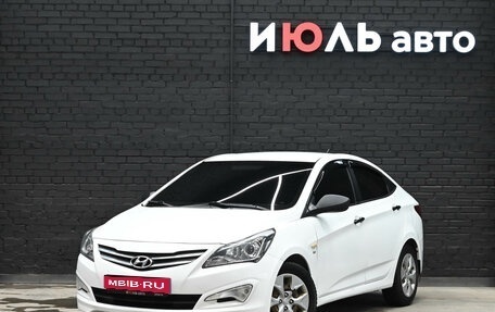 Hyundai Solaris II рестайлинг, 2014 год, 900 000 рублей, 1 фотография
