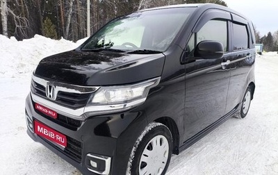 Honda N-WGN I рестайлинг, 2017 год, 1 050 000 рублей, 1 фотография