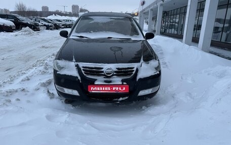 Nissan Almera Classic, 2008 год, 450 000 рублей, 1 фотография