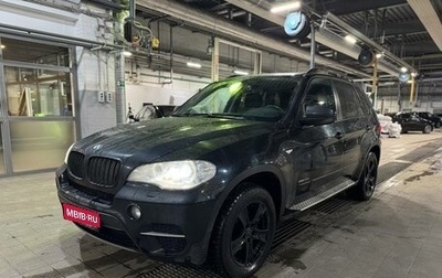 BMW X5, 2013 год, 2 199 000 рублей, 1 фотография