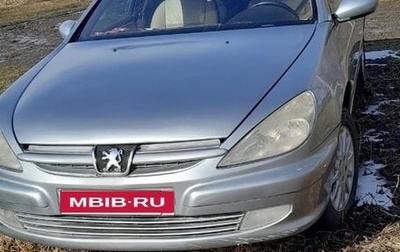 Peugeot 607 i, 2002 год, 250 000 рублей, 1 фотография