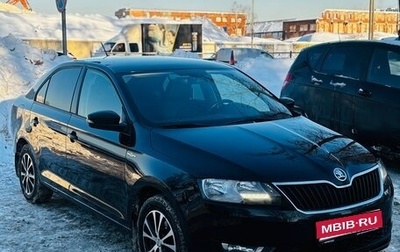 Skoda Rapid I, 2019 год, 1 530 000 рублей, 1 фотография