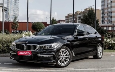 BMW 5 серия, 2020 год, 3 000 000 рублей, 1 фотография