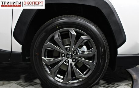 Toyota RAV4, 2025 год, 4 540 000 рублей, 12 фотография