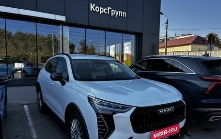 Haval Jolion, 2026 год, 2 649 000 рублей, 1 фотография