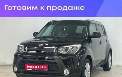 KIA Soul II рестайлинг, 2016 год, 1 500 000 рублей, 1 фотография