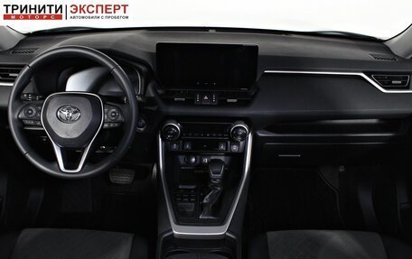 Toyota RAV4, 2025 год, 4 540 000 рублей, 15 фотография