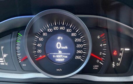 Volvo XC70 II рестайлинг, 2014 год, 2 250 000 рублей, 24 фотография