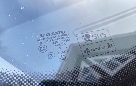 Volvo XC70 II рестайлинг, 2014 год, 2 250 000 рублей, 25 фотография