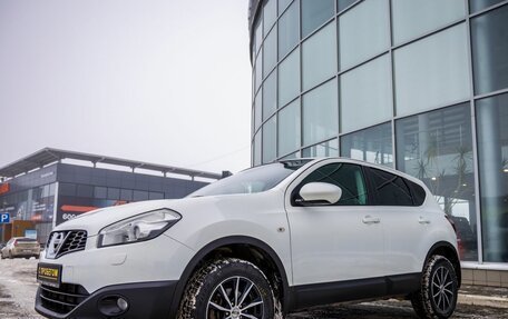 Nissan Qashqai, 2010 год, 988 000 рублей, 3 фотография