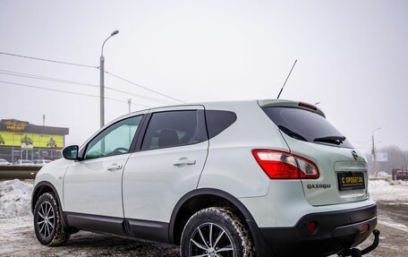 Nissan Qashqai, 2010 год, 988 000 рублей, 5 фотография