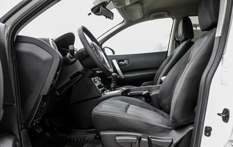 Nissan Qashqai, 2010 год, 988 000 рублей, 15 фотография