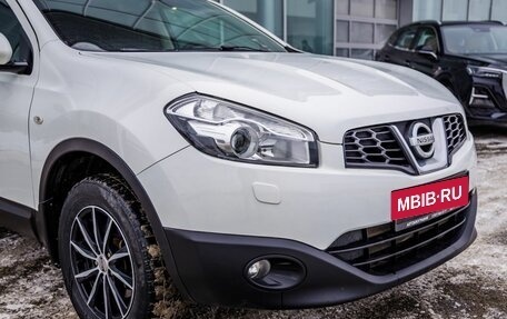 Nissan Qashqai, 2010 год, 988 000 рублей, 10 фотография