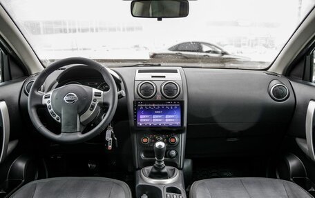 Nissan Qashqai, 2010 год, 988 000 рублей, 27 фотография
