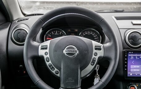 Nissan Qashqai, 2010 год, 988 000 рублей, 32 фотография